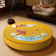 Zen Meditation Cushion