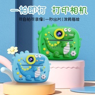 Children Printing Camera HD Cartoon Video Dual Camera Mini Toy Digital Camera HD Printing 9.20