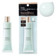 MAQuillAGE 閃耀妝前乳 30g資生堂