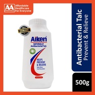 Aiken Medicated Antibacterial Talc 500g Prickly Heat Powder