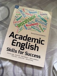 [HKU] Textbook for HKU CAES 1001 (Academic English Skills for Success - Revised Second Edition]