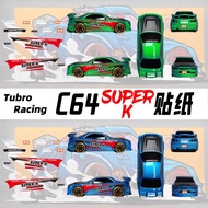 TURBO RACING 1/76 rc car C64 65 UV transfer sticker