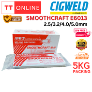 CIGWELD SMOOTHCRAFT E6013 Mild Steel Welding Electrode Rod (5kg/bag) Ubat Welding Elektrod 顺焊 (2.5mm