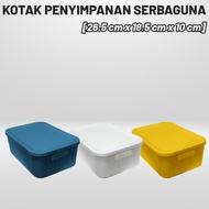 SHINPO / EZY CONTAINER BOX CB 15 / 10 / 5 LITER PLASTIK KOTAK WADAH PENYIMPANAN SERBAGUNA VARIAN SIZ