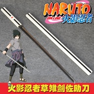 Sweord ซามูไร Naruto Shippuden นินจาจอมคาถา โอ้โฮเฮะ นารูโตะ ชิปปุเดง ตำนานวายุสลาตัน Sasuke Uchiha