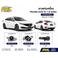 Engine Mount Rubber Honda civic fc fk 1.5 turbo Each Product Replacement Parts