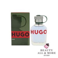 HUGO BOSS - Hugo Man 男士淡香水75ml