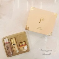 Whoo 后秘貼套裝