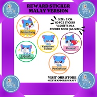 Reward Sticker BM | Teacher Reward Sticker for Student | Cute Reward Sticker Book | (BSVMS4 - K)