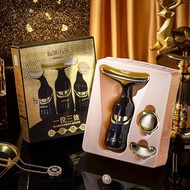 【BF】3 In 1 Face Massager Neck Facial Eye Massage Introducer Microcurrent Skin Rejuvenation Anti Agin