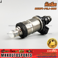 หัวฉีด CIVIC"96-ON/CITY"96-ON ปลั๊กบาง #06164-P2J-000 **รับประกันคุณภาพ 100%ให้แบรนด์K-OKดูแลคุณ**