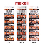 *ORIGINAL* MAXELL BATTERY LR44 A76/LR1130 189 Alkaline 1.5V Battery For Calculator(100% Original Max