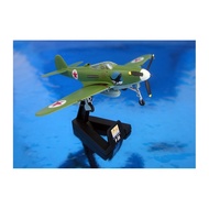 EM1/72 36323 P-39N Air Force Sirodin Landline 1944 Model Finished Product