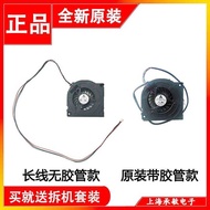 Brand New Original Samsung TV Cooling Fan UA55JS9800 UA65JS9800 UA78JS9800 Fan wangh2