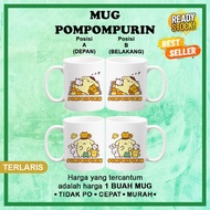 Pompompurin Character Mug / Pompompurin Glass / Cute Mug / Cute Mug