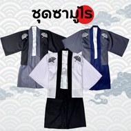 Children's Samurai Costume Japanese Boy's Robe Style