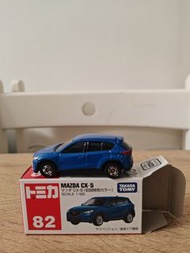 Tomica 82 Mazda CX-5 (初回特別顏色) 1/66