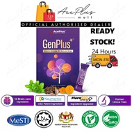 【AUTHORIZED DEALER】AcePlus GenPlus Brain Care Essence【4G x 16 Sachets/Box】Health Supplement Enhance Memory 萃丽补脑精 保养品