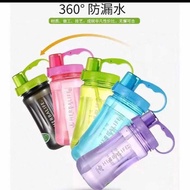 Hot sales 1L/2L Drinking Water Leakproof Herbalife Water Bottle/Outdoor Water Bottle.