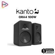 Kanto ORA4 Powered Referwnce Speakers ลำโพงคอมพิวเตอร์