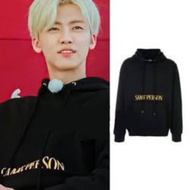 Nct Jaemin Same Person Hoodie Jumper Jacket