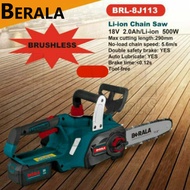 BERALA เลื่อยยนต์แบตเตอรี่ไร้สาย 11.5 นิ้ว รุ่น 8J113