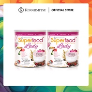 Kinohimitsu Superfood+ Lady Tin 500g Twin pack