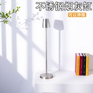Floor-standing Ashtray Vertical Ashtray Stainless Steel Ashtray ktv Ashtray Large Ashtray Retractabl