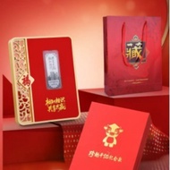 Life Insurance Knowledge Sharing Sharing Win Silver Bar Sterling Silver Silver Bar Insurance Gift 1 