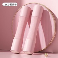 #N/A - B95（1.5kg*2）女士 啞鈴 泡棉啞鈴 家用 兒童小啞鈴 瑜珈 跳操 鍛造手臂 啞鈴 實心鑄鐵