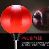 Box Boxing Speed Ball Tumbler Home Fitness Ball Vent Ball Independent Ball Head Speed Ball Accessori