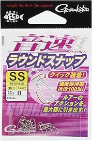 Gamakatsu 68226 Round Snap, Sound Speed Snap, M, 60 lbs, 59.7 lbs (27.2 kg), 7 Pieces