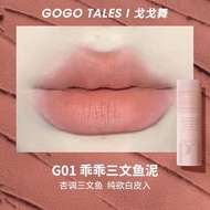 Son Kem Lì GOGO TALES Son MLBB Gogo Tales Màu Tự Nhiên Hottrend SHUSHU COSMETICS