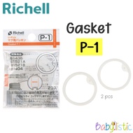 Richell Gasket P-1 (2pcs)