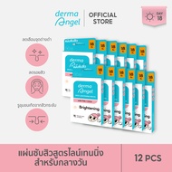 dermaAngel Spot Lightening Acne patch for Day 18 ชิ้น 12 กล่อง