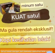 UMEN COFFEE LESS SUGAR 1 KOTAK 20 SACHETS