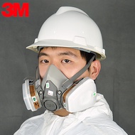 3M Anti-Virus Mask6200+6000Set of Spray Paint Chemical Decoration Formaldehyde Ammonia Labor Protect