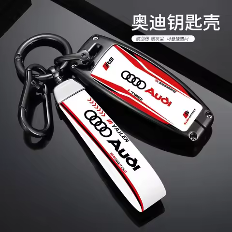 2025 Hot Zinc Alloy Style Car Key Case Cover Shell Holder For Audi Q8 RSQ8 A6 C8 S6 RS6 A7 S7 RS7 A3