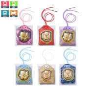 Maneki Neko Omamori EZ-CHARM EZ-Link Charm（Expiry Date:2029）