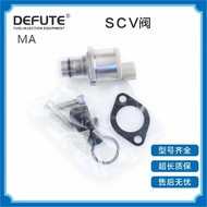 High quality SCV fuel metering control valve 294200-4750 8-98145484-1 for Isuzu 4JJ1 engine