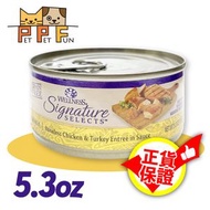 WELLNESS - (122) Wellness 名廚精選 厚切火雞配去骨雞肉貓罐頭 #厚切火雞 #雞肉 5.3oz 150g｜貓罐頭 主食罐 #60550 (平行進口) 此日期前最佳：2027年4
