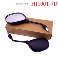 side mirror motorcycle Sesuai untuk cermin pandang belakang Haojue Fuxing 100S, cermin HJ100T-7D, ce