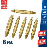 High quality 6pcs Damaged Screw Extractor Speed Out Drill Bits Broken Speed Out Bolt Extractor Bolt Stud Remover Tool