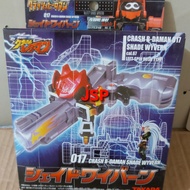 PROMO- 017 CRASH B DAMAN SHADE WYVERN