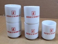 酒杯 日本美峰浮世繪杯組 春宮杯組  保佰齡酒杯 茶杯- 5 杯合售