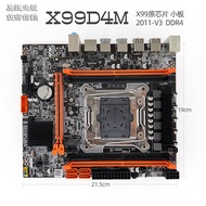 Eagle Jet X99D4M 2011-3 Motherboard Support Desktop ECC Service DDR4 X99 X79 2680V4