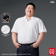 GQ Bear Size Polo™ เสื้อโปโลไซซ์ใหญ่สไตล์มินิมอล