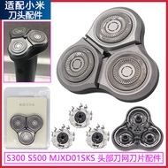 Xiaomi Razor S300 Blade S500 Blade S500C Accessories MJTXD01SKS Mijia Charger