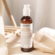 Kiehls Calendula deep cleansing foaming face wash (230ml )