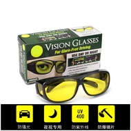 Driver Driving Anti-Strong Light Polarized Night Vision Goggles Myopia Glasses Driving Windproof Gog